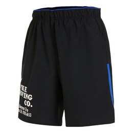 Nike: Чёрные шорты  Dri FIT