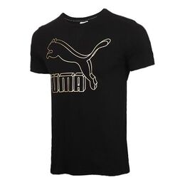 PUMA: Футболка  Classics с коротким рукавом