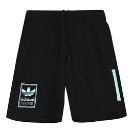 Adidas: Шорты  Originals на молнии