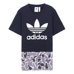 Adidas: Футболка  Originals с леопардовым принтом