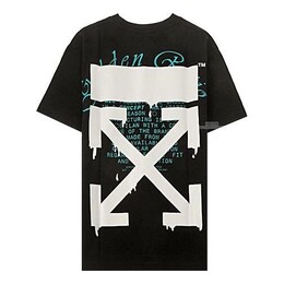 Off-White: Короткая футболка  Arrows