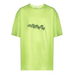 Off-White: Футболка  Arrows с принтом