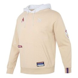 PUMA: Бежевая толстовка 