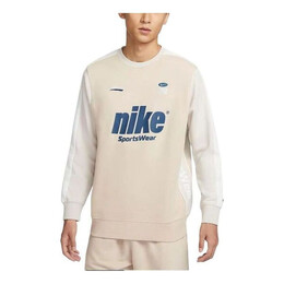 Nike: Бежевый свитер  Sportswear Club