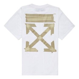 Off-White: Футболка  Diagonal с коротким рукавом
