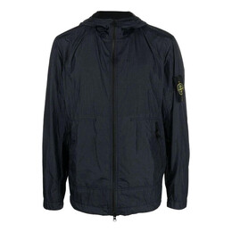 Stone Island: Куртка  Crinkle Reps с капюшоном