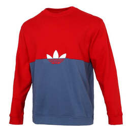 Adidas: Красная толстовка  Originals