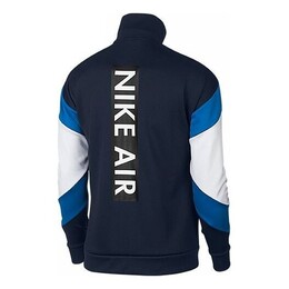 Nike: Куртка  Training с воротником