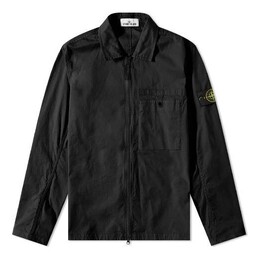 Stone Island: Хлопковая куртка 