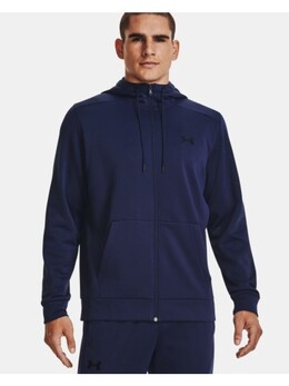 Under Armour: Толстовка 