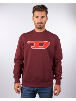 Diesel: Джинсовая толстовка 