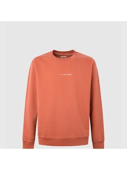 Pepe Jeans: Оранжевая толстовка 
