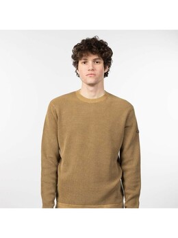 Pepe Jeans: Бежевый свитер 