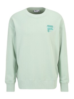 Fila: Зелёная толстовка  Jade