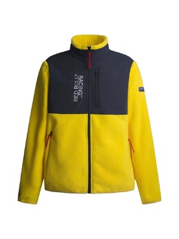 Pepe Jeans: Красная куртка 