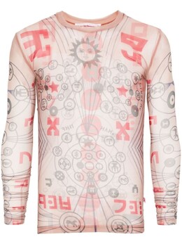 Walter Van Beirendonck: Футболка в сетку 