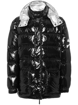 Philipp Plein: Пуховик с капюшоном 