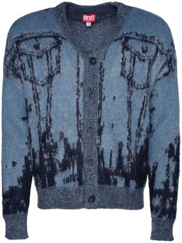Diesel: Фиолетовый кардиган 