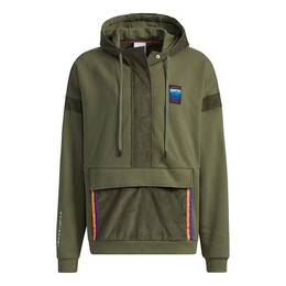 Adidas: Толстовка  Originals на молнии