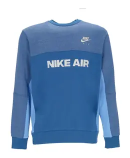 Nike: Синяя толстовка 