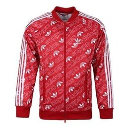 Adidas: Спортивная куртка  Originals