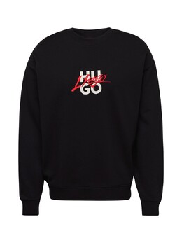 Hugo: Чёрный свитер 