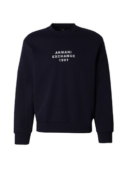 Armani Exchange: Тёмный свитер 