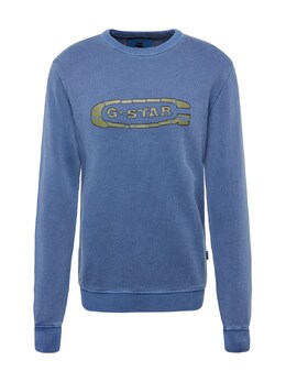 G-Star: Свитер 