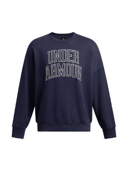 Under Armour: Свитер с капюшоном 