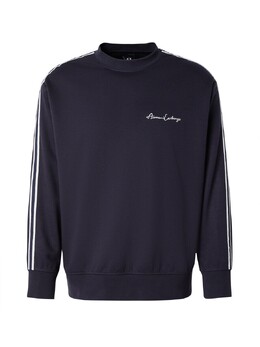 Armani Exchange: Тёмный свитер 