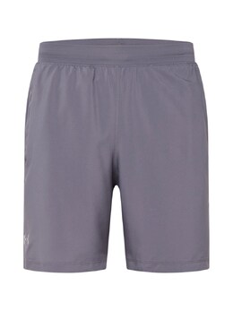 Under Armour: Светлые шорты 