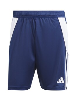 adidas Performance: Тёмные шорты 