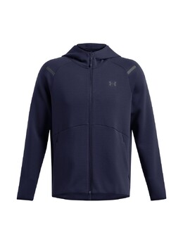 Under Armour: Свитер с капюшоном 
