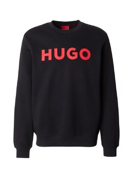 Hugo: Чёрный свитер 