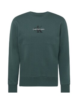 Calvin Klein Jeans: Тёмный свитер 