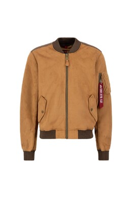 Alpha Industries: Коричневая куртка 