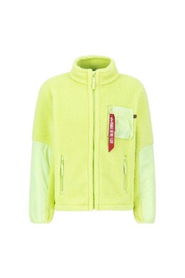 Alpha Industries: Жёлтая куртка 