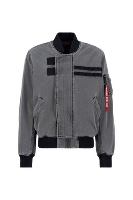 Alpha Industries: Серая куртка 