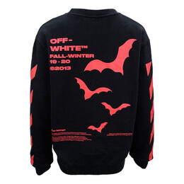 Off-White: Чёрная толстовка 