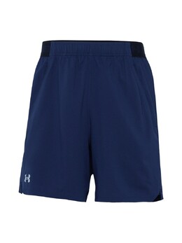 Under Armour: Тёмные шорты 
