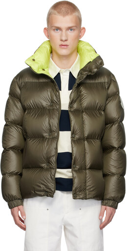 Moncler: Короткая куртка 
