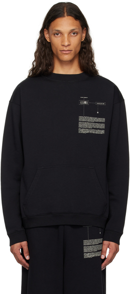 MM6 Maison Margiela: Толстовка с карманами 