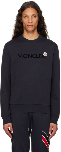 Moncler: Тёмный свитшот 