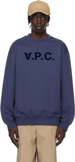 A.P.C.: Тёмный свитшот 