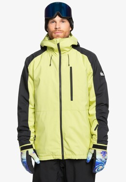 Quiksilver: Зелёная куртка 