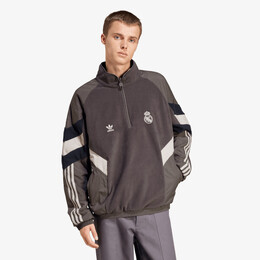 Adidas: Серая толстовка 