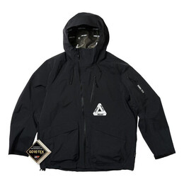 Palace: Чёрная куртка 