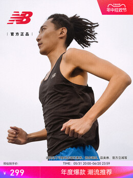 New Balance: Жилет 