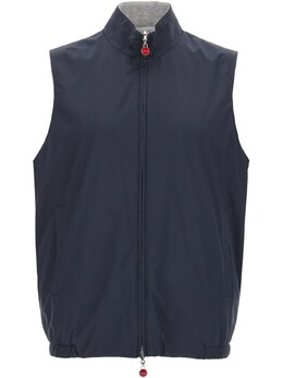 Kiton: Синий жилет 