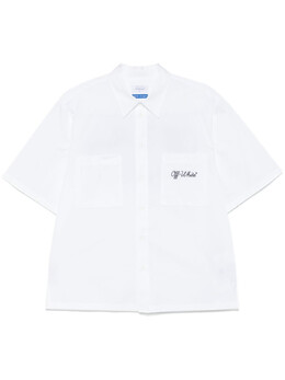 Off-White: Белая рубашка 